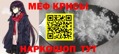 гашиш Краснокаменск