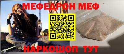 МДПВ Краснознаменск