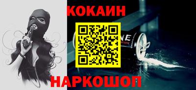 гашиш Краснокаменск