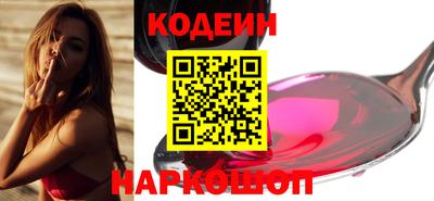 гашиш Краснокаменск