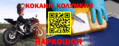 гашиш Краснокаменск