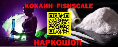 гашиш Краснокаменск