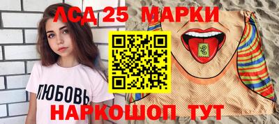 МДПВ Краснознаменск