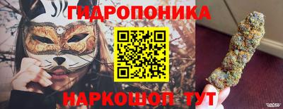 spice Краснодар