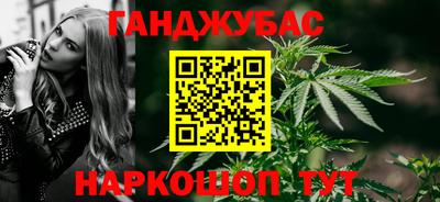 МДПВ Краснознаменск
