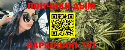 spice Краснодар