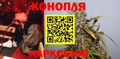 spice Краснодар