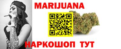spice Краснодар