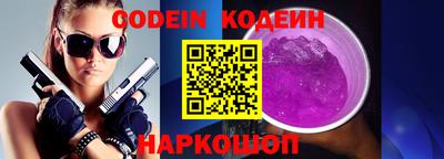 МДПВ Краснознаменск