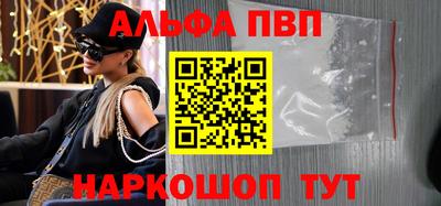 МДПВ Краснознаменск
