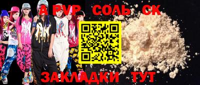 МДПВ Краснознаменск