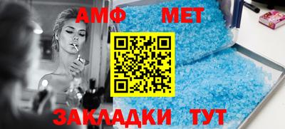 МДПВ Краснознаменск