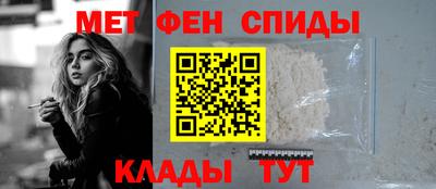 гашиш Краснокаменск