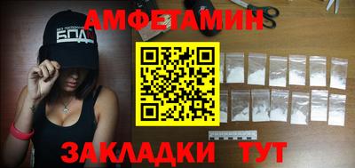 гашиш Краснокаменск