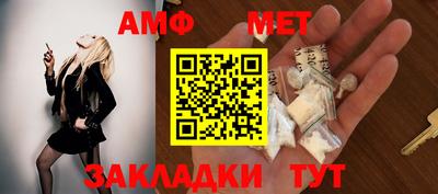 МДПВ Краснознаменск