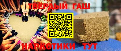 spice Краснодар