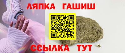 МДПВ Краснознаменск