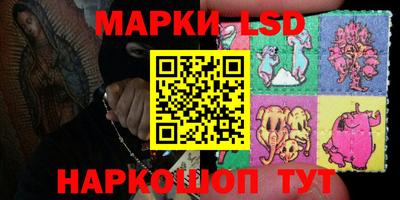 spice Краснодар