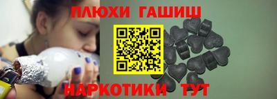 spice Краснодар