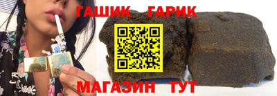 spice Краснодар