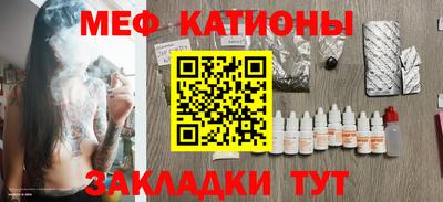 МДПВ Краснознаменск