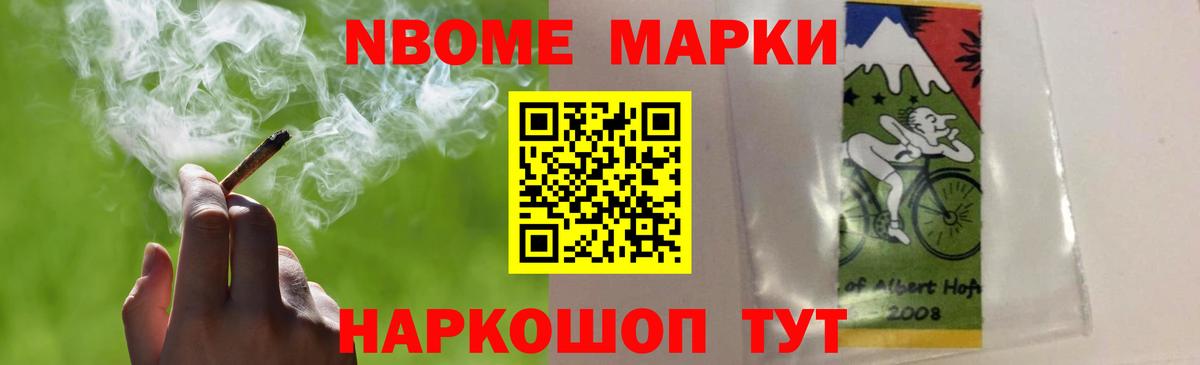 LSD-25 экстази кислота Карабулак