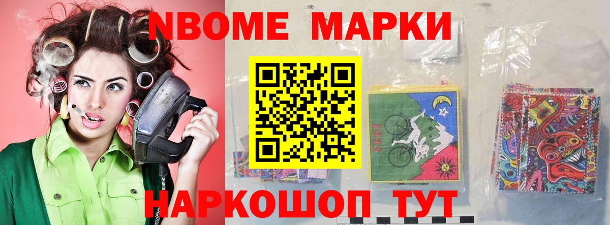 ЛСД экстази кислота  LSD-25 экстази кислота  Карабулак  Вход с VPN 
