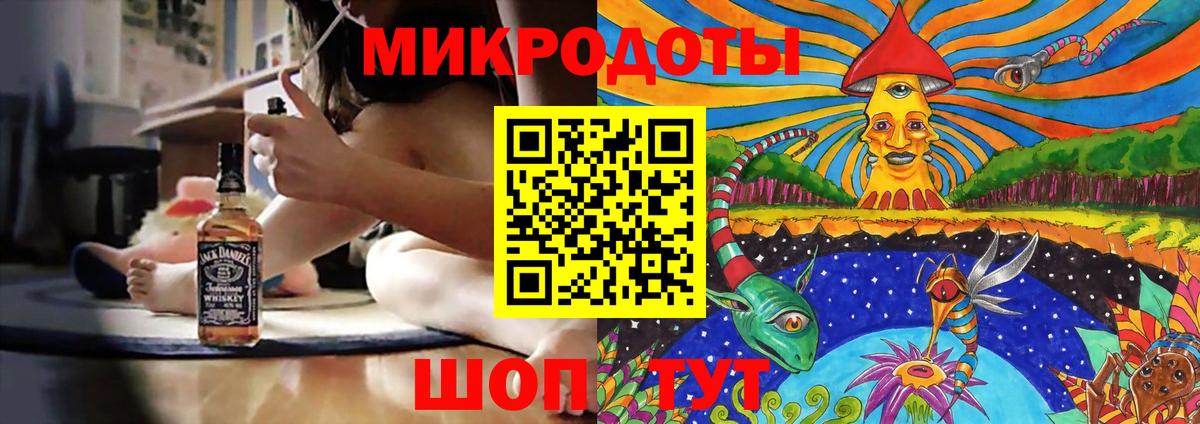 Псилоцибиновые грибы GOLDEN TEACHER Карабулак